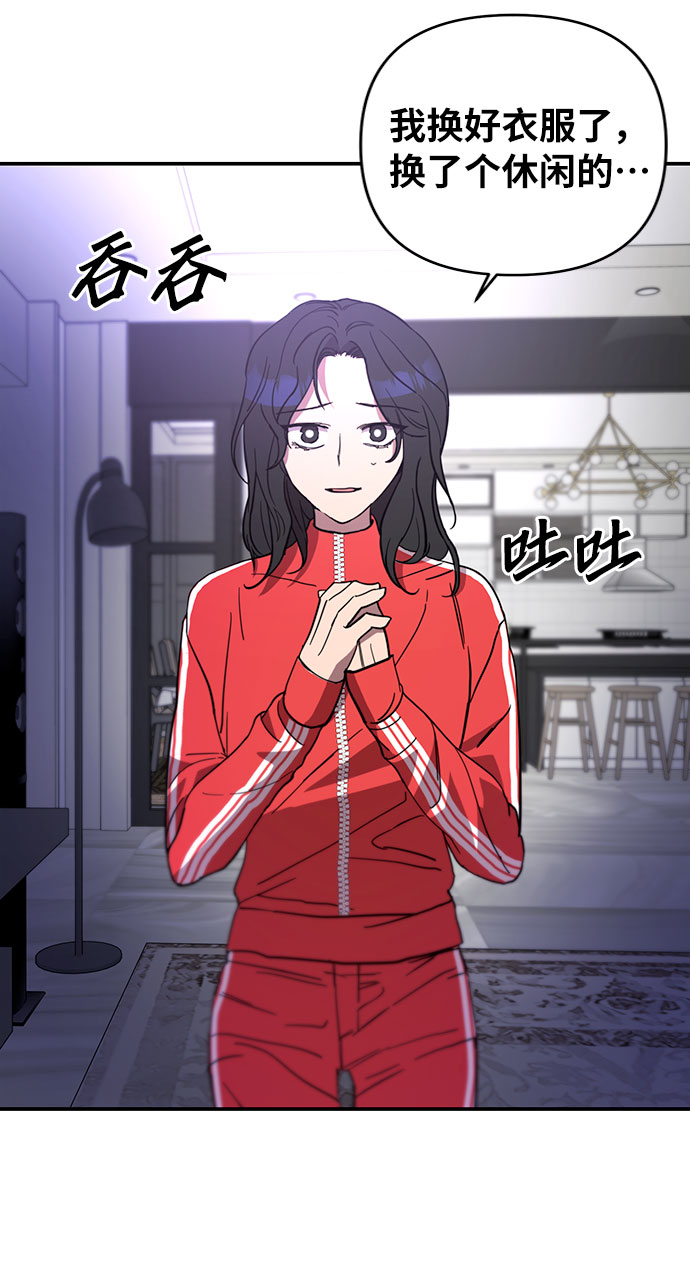 第26话28