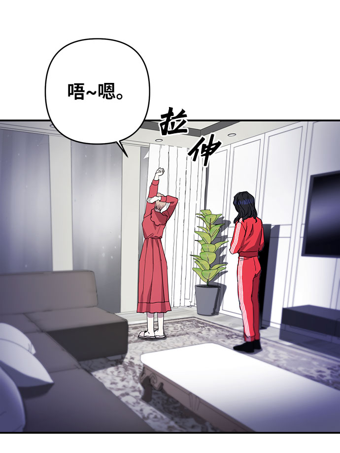 第26话29