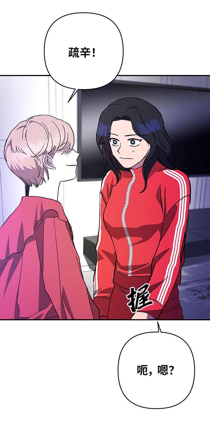 第26话30