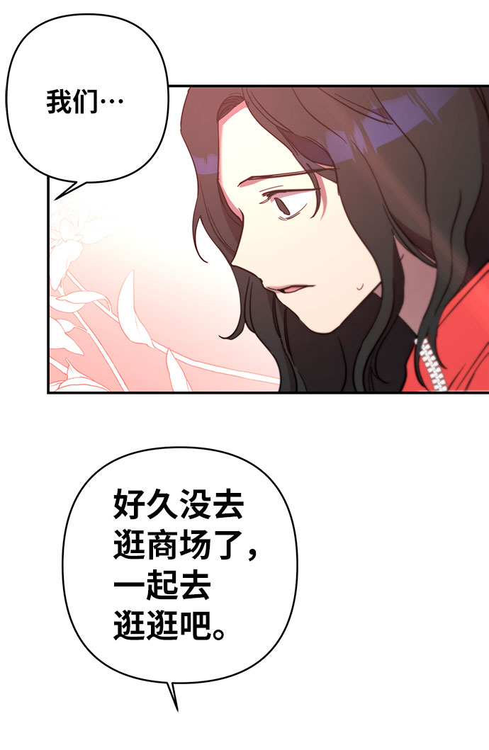 第26话31