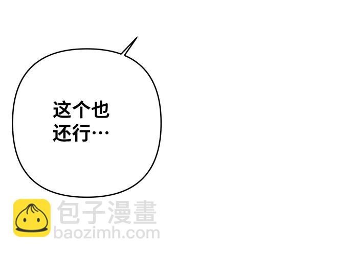 第26话35