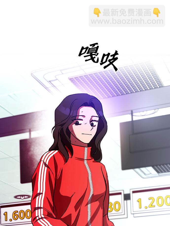 第26话38
