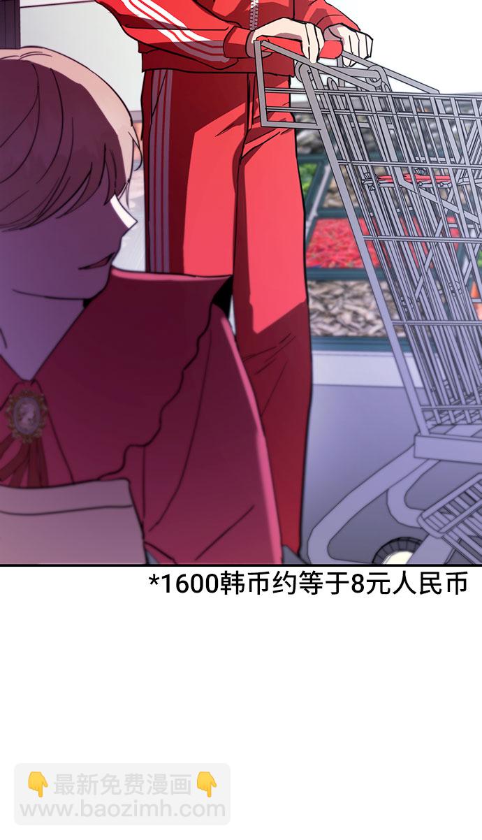 第26话39