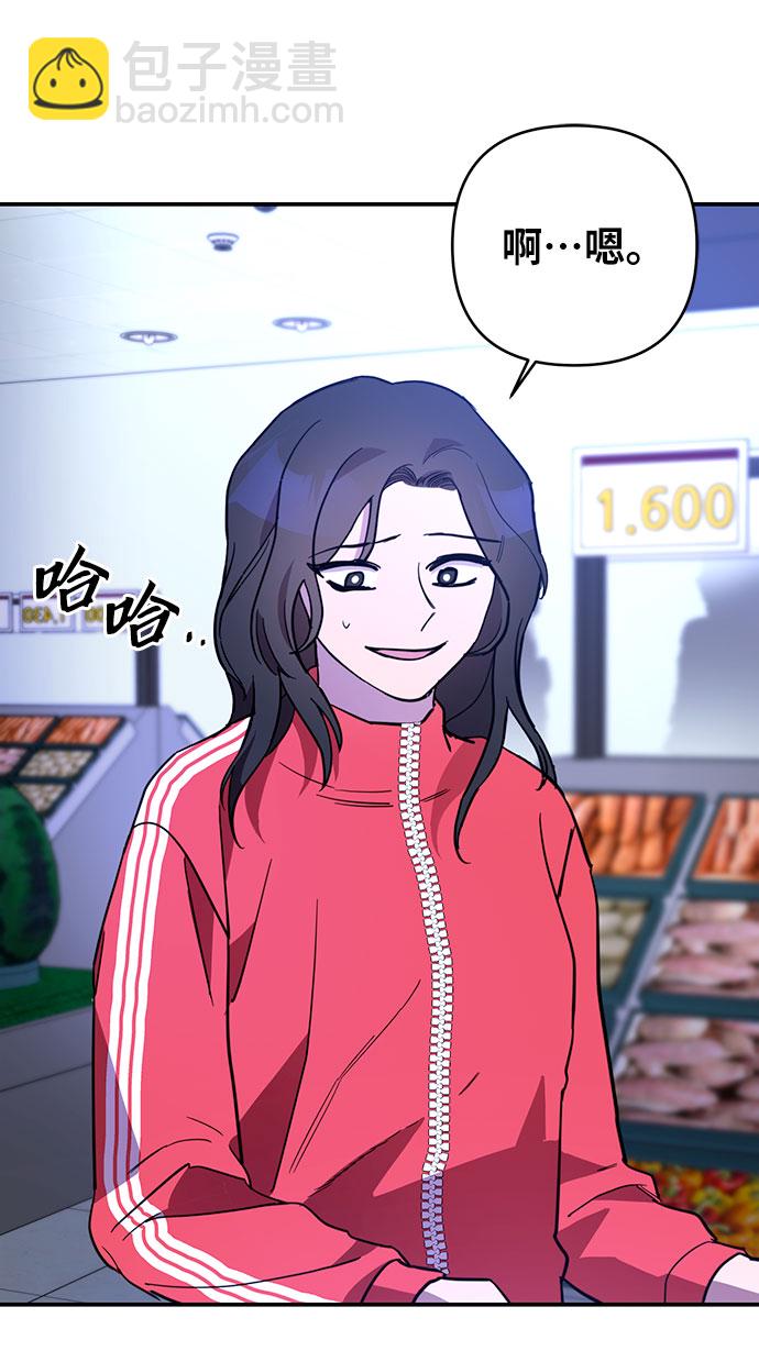 第26话40