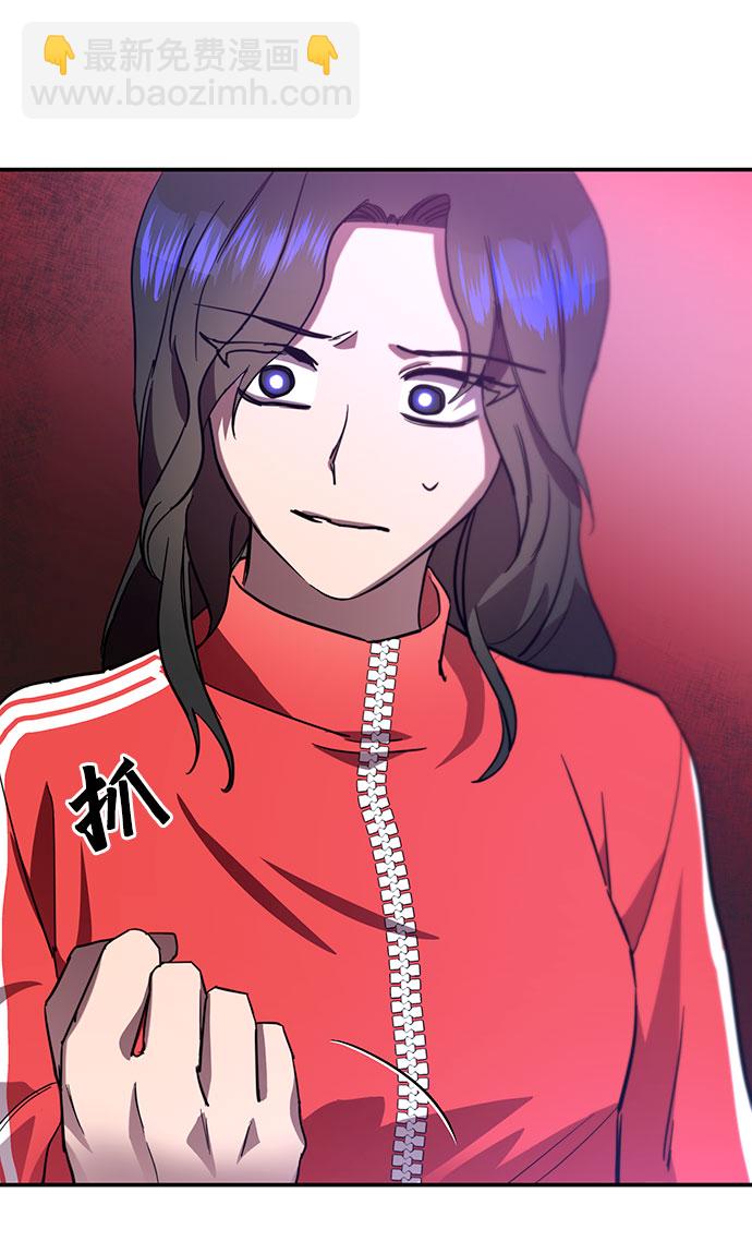 第26话42