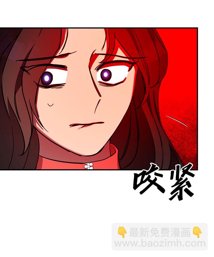 第26话44
