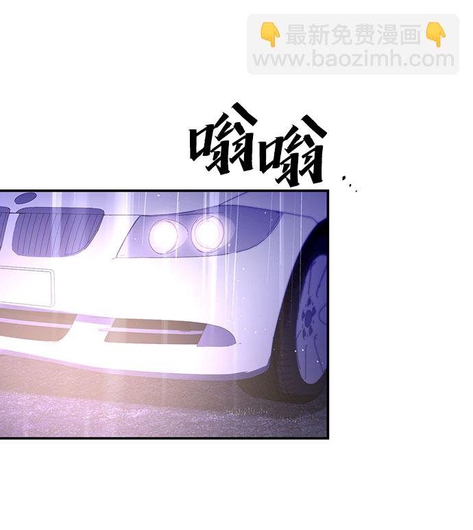 第26话45