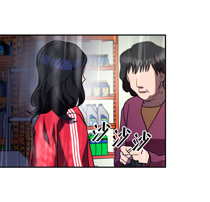 第26话49