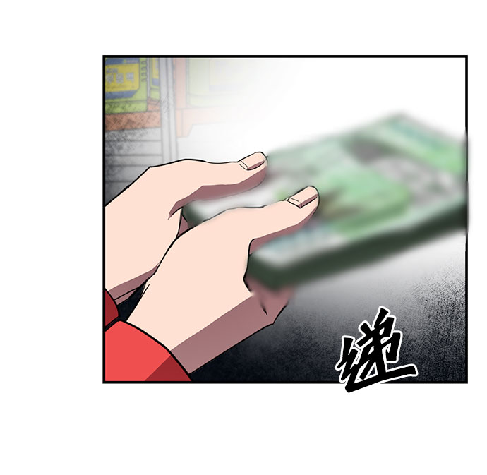 第26话54