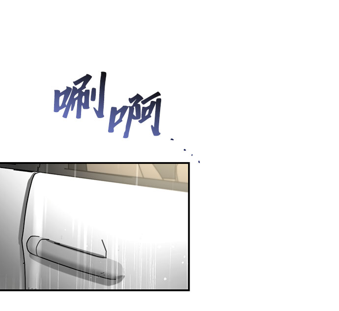第26话55