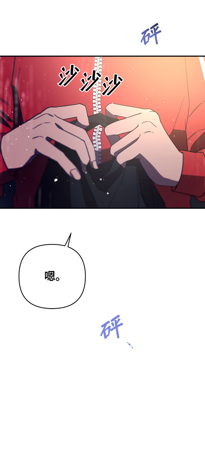 第26话57