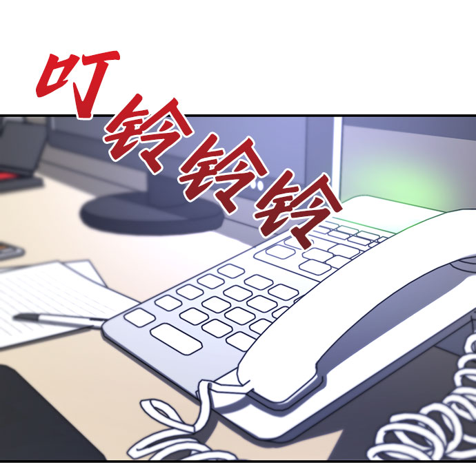 第26话58