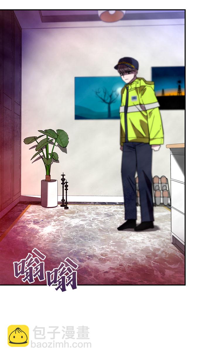 第26话6