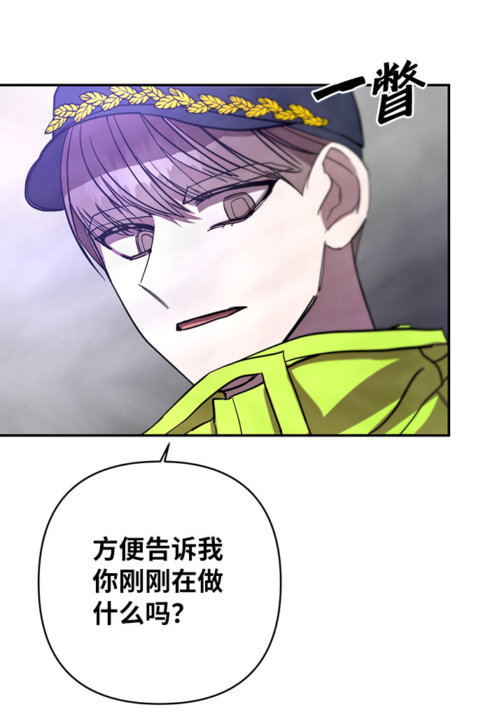 第26话7