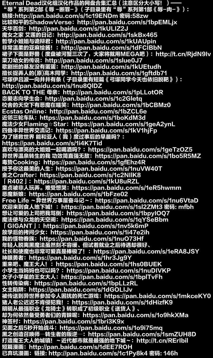 第1话56