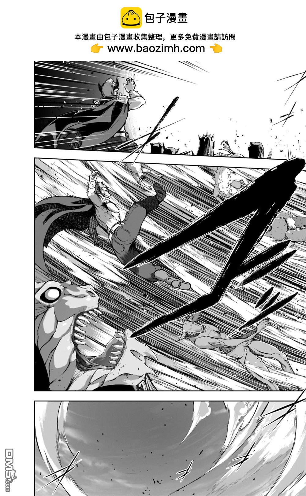 第48话1