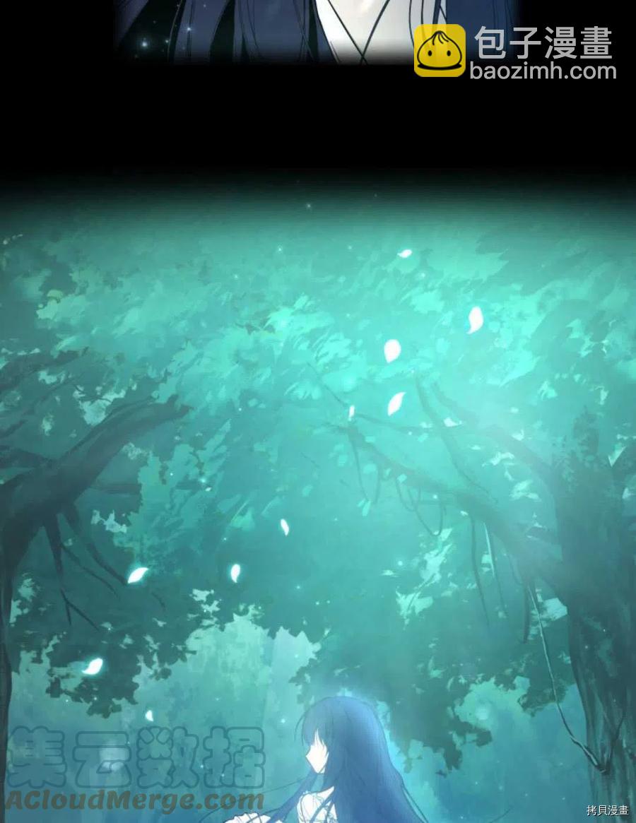 第5话32