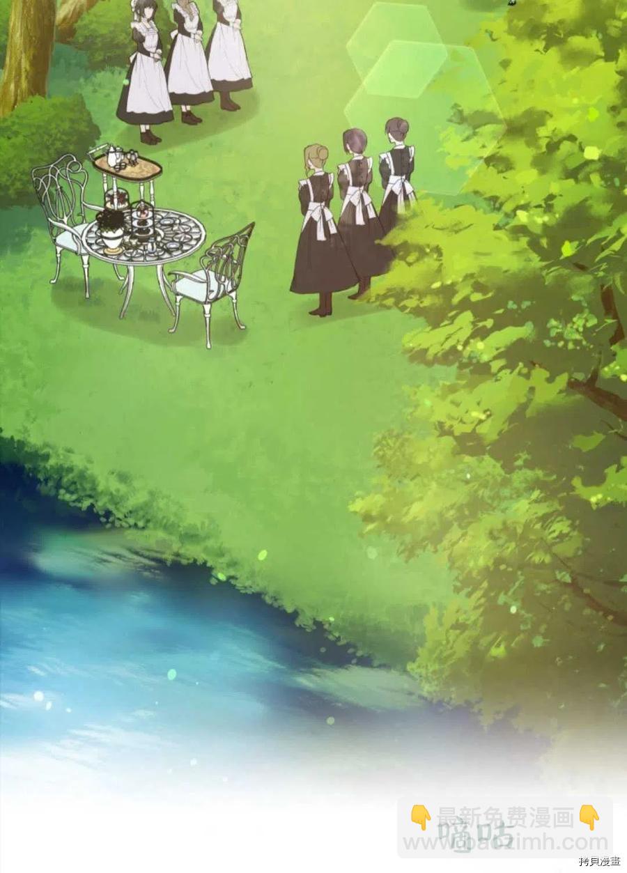 第5话45