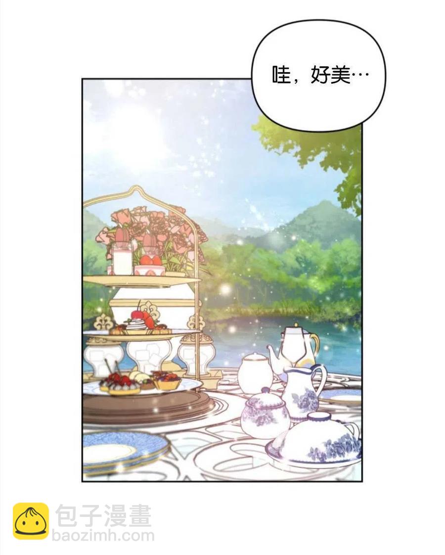第5话53