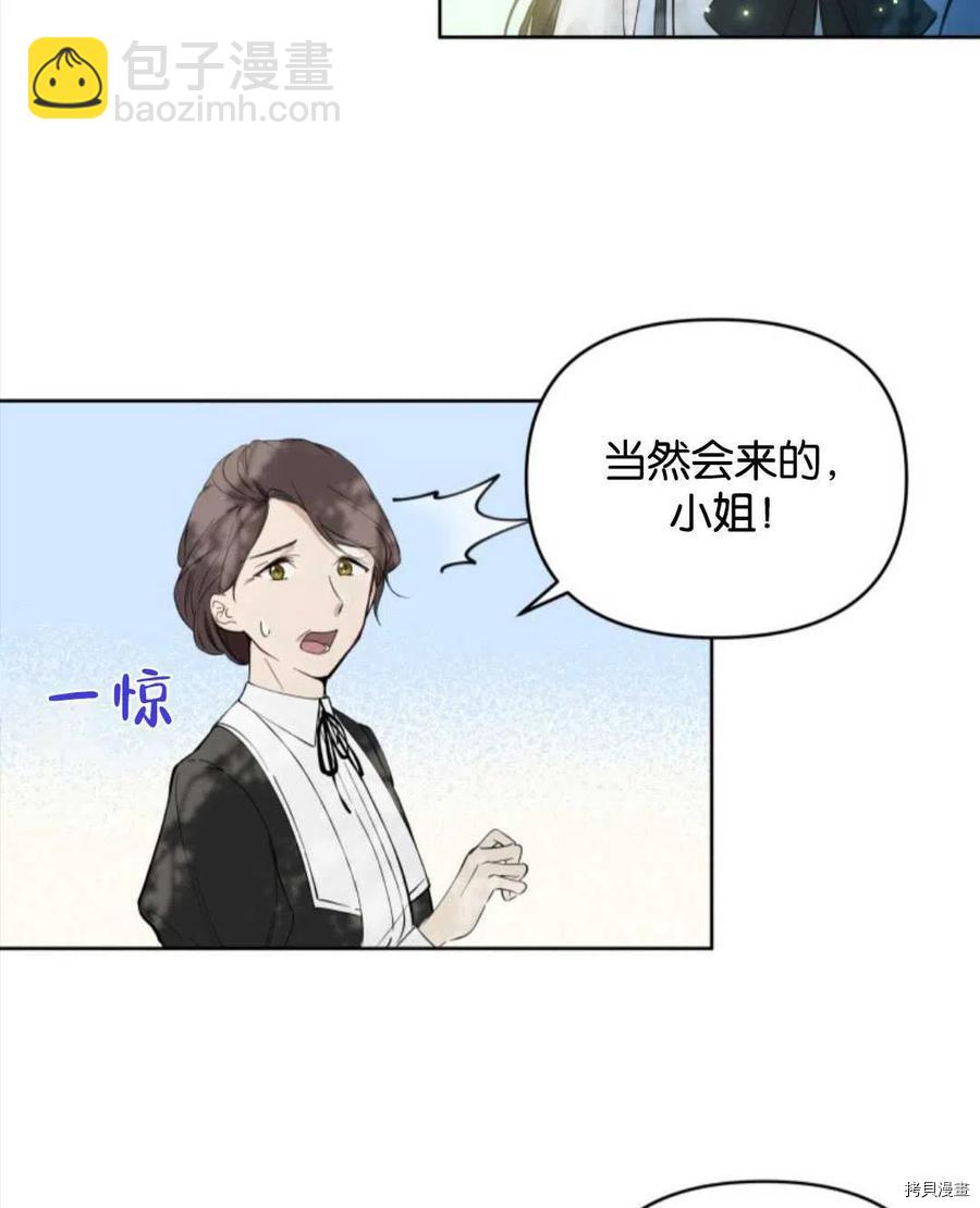 第5话55