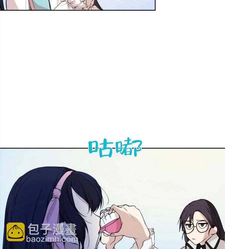 第5话7