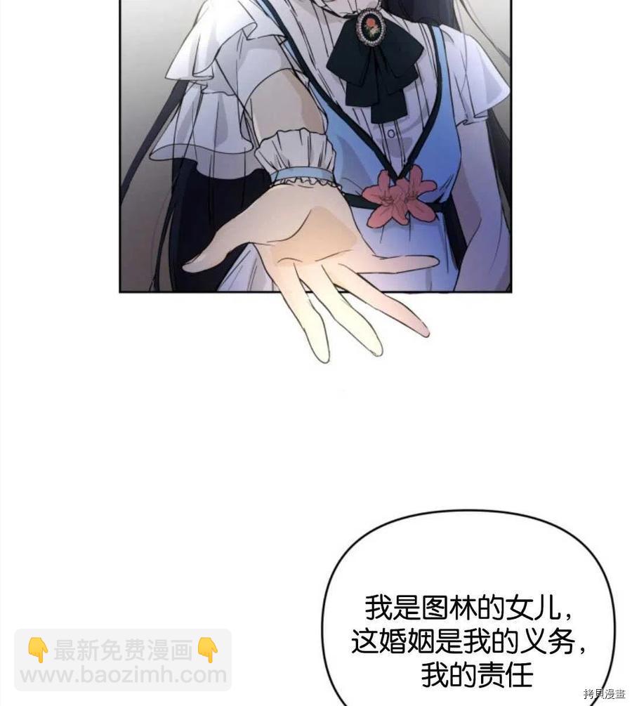 第5话99
