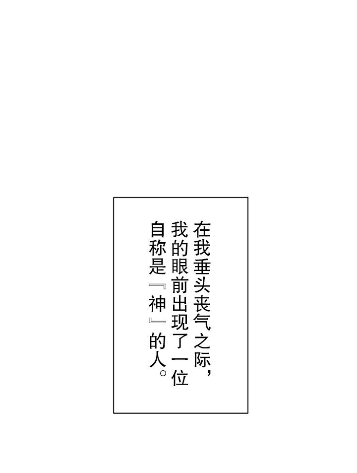 0 012