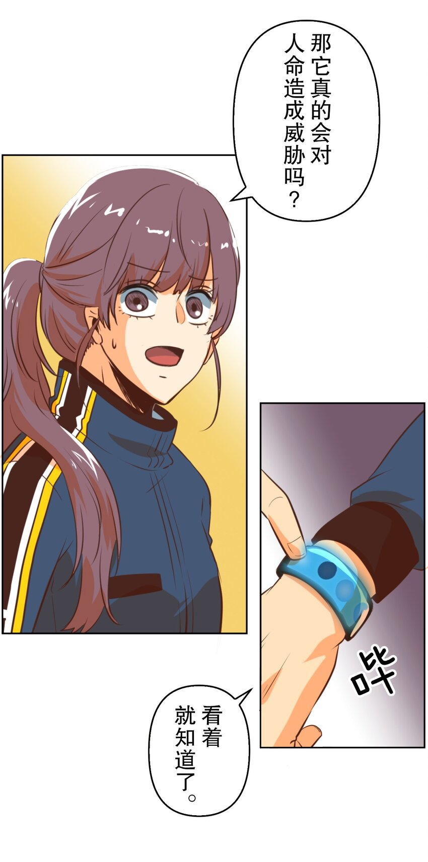 3 333