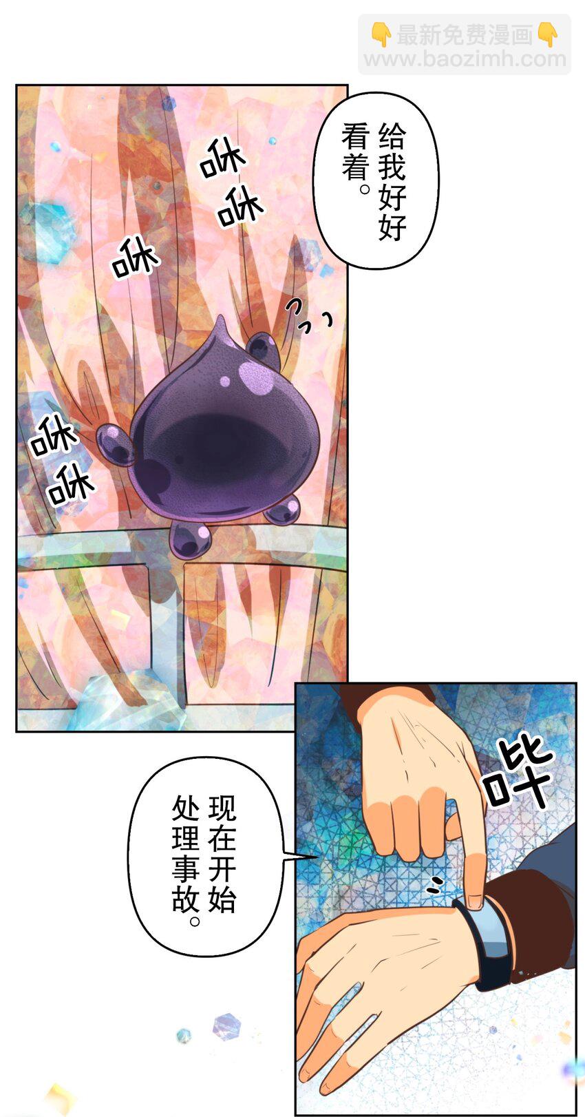 3 340