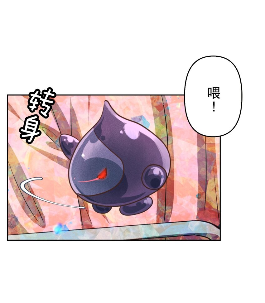 3 343