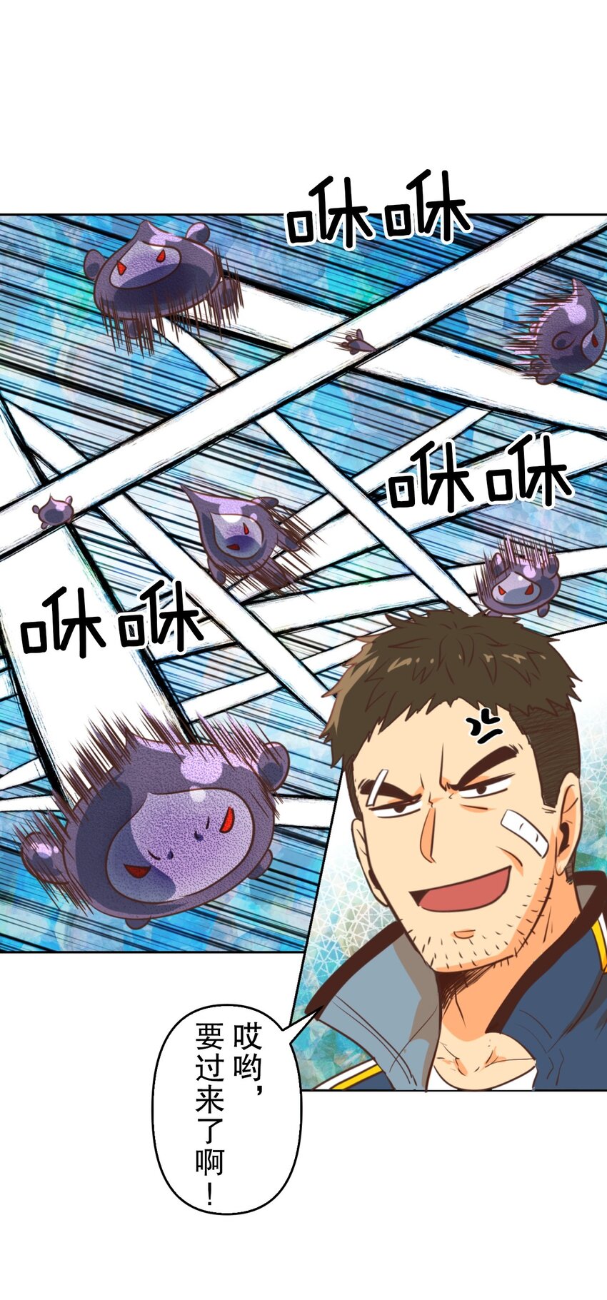 3 346