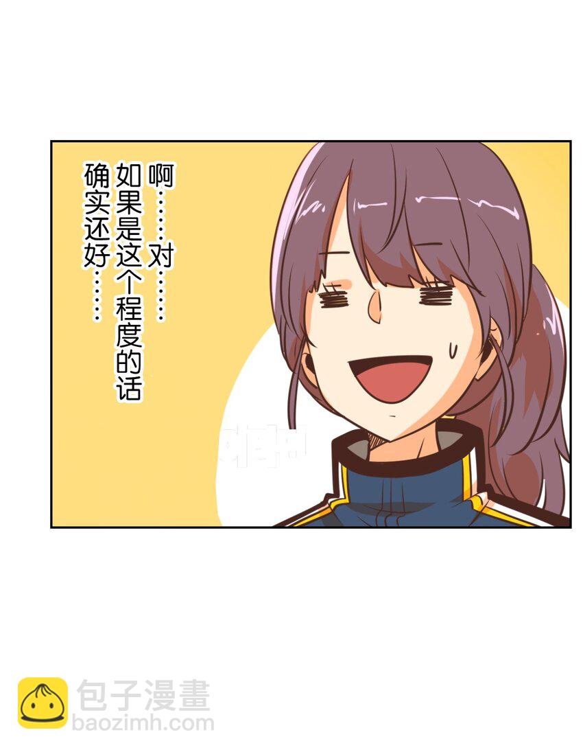 3 358