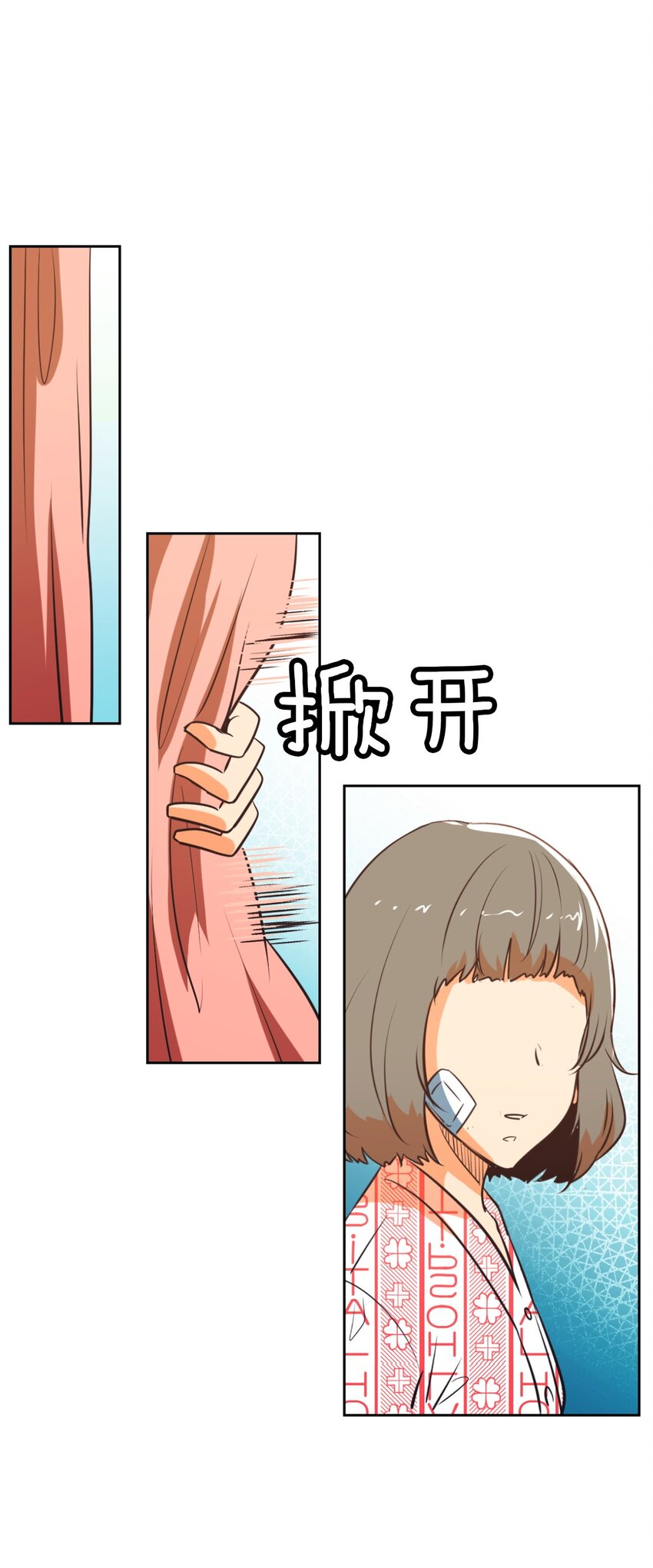 3 360