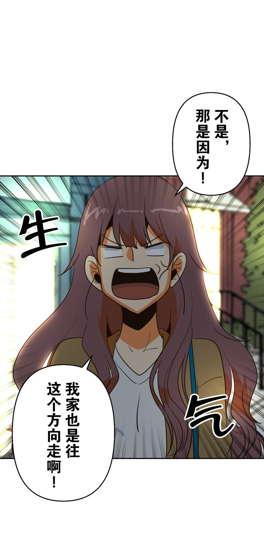 7 733