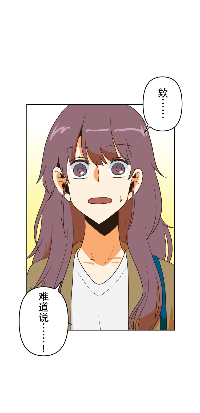 7 740