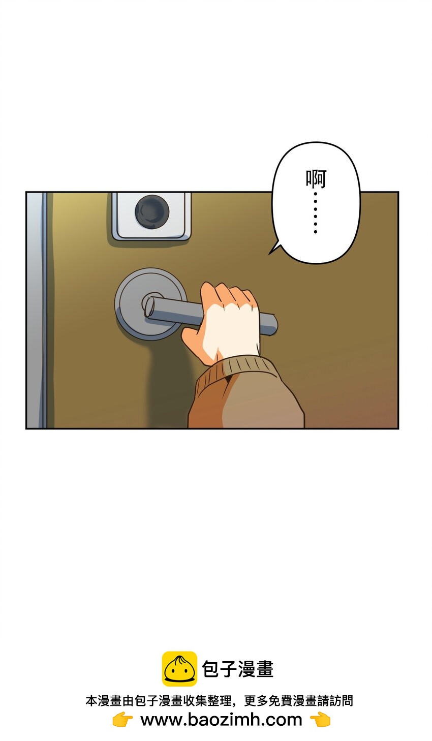 7 749