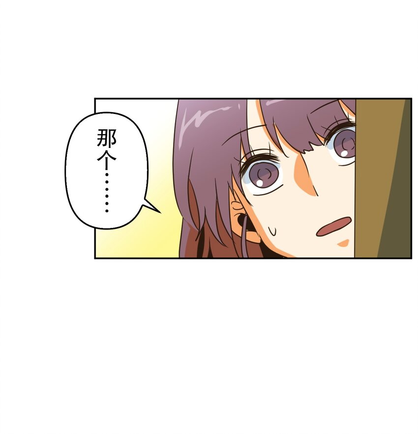 7 755
