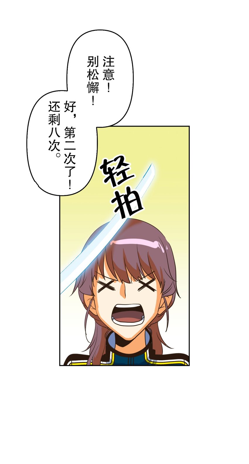 10 1020