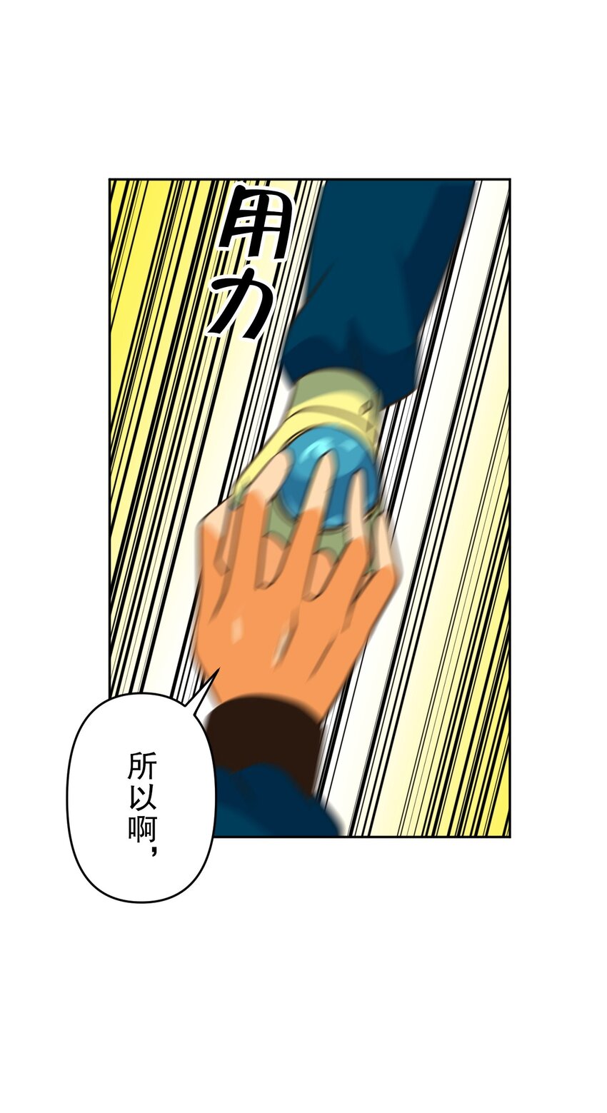 10 1061
