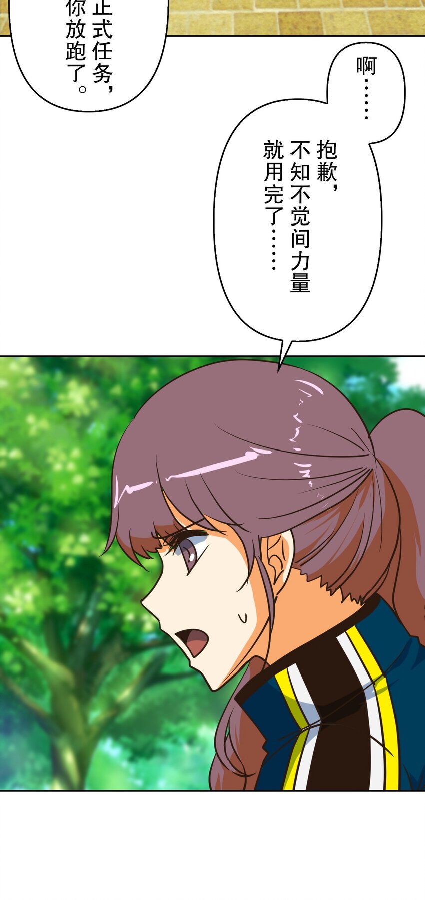 10 1063
