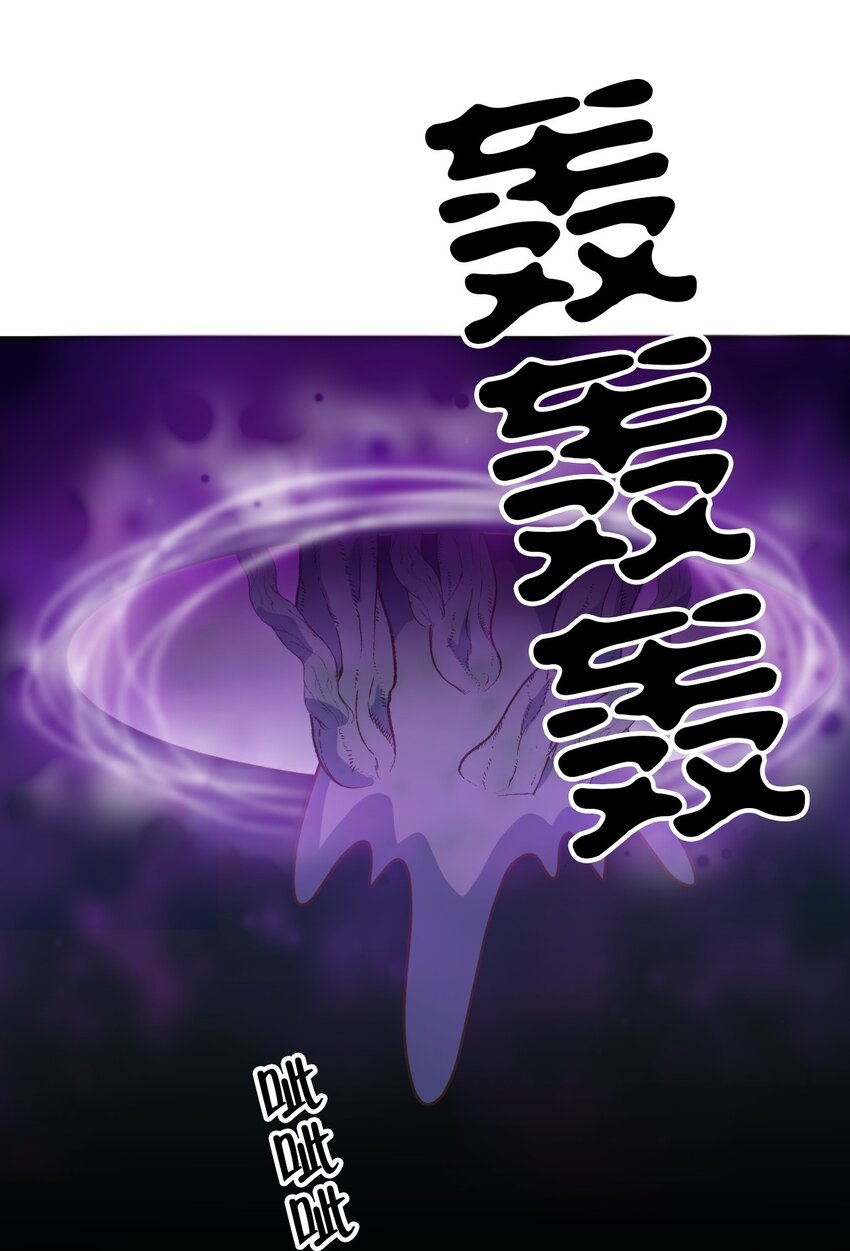 14 1417