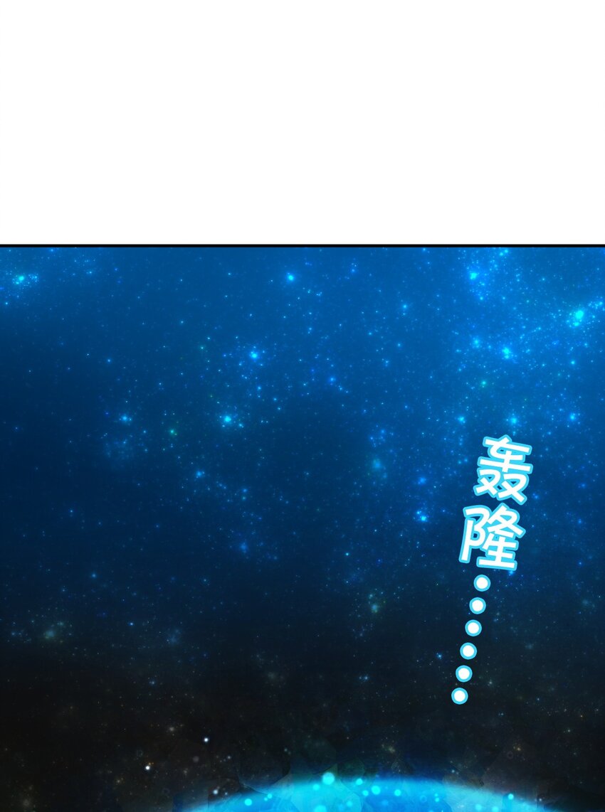 14 1425