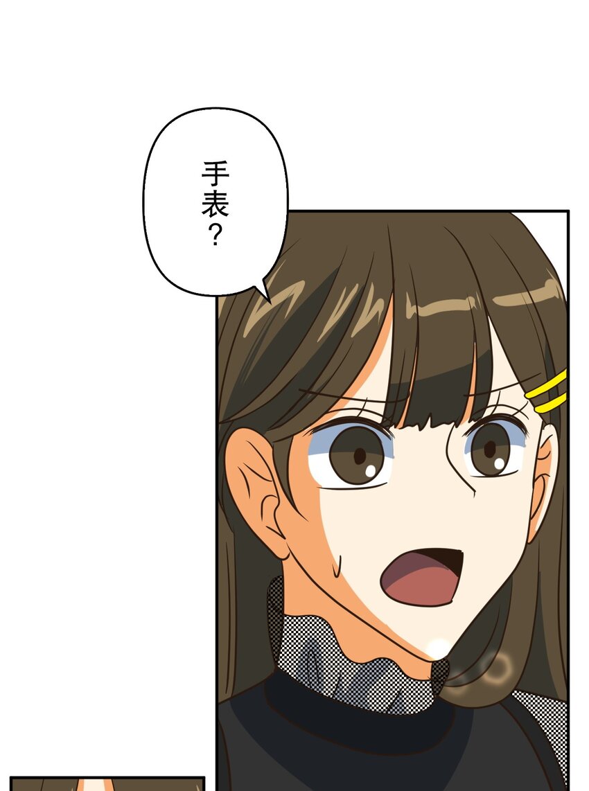 14 1432