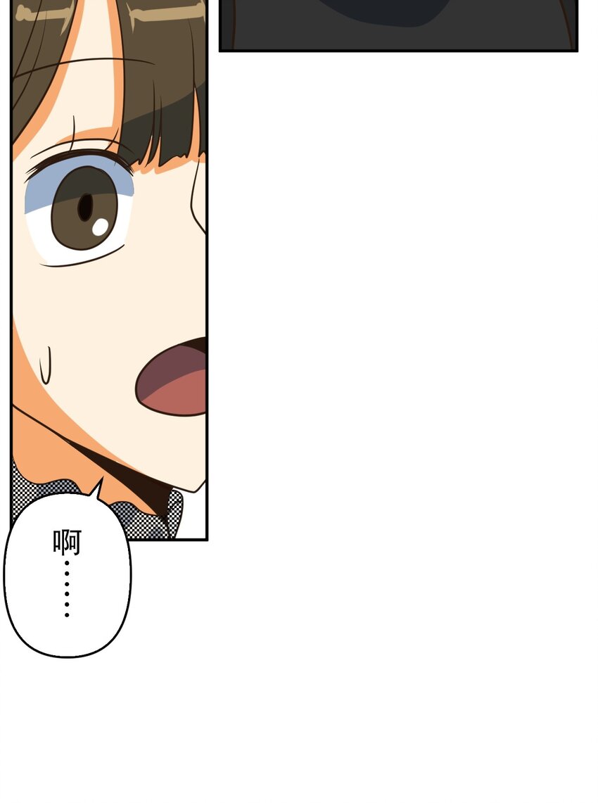 14 1433