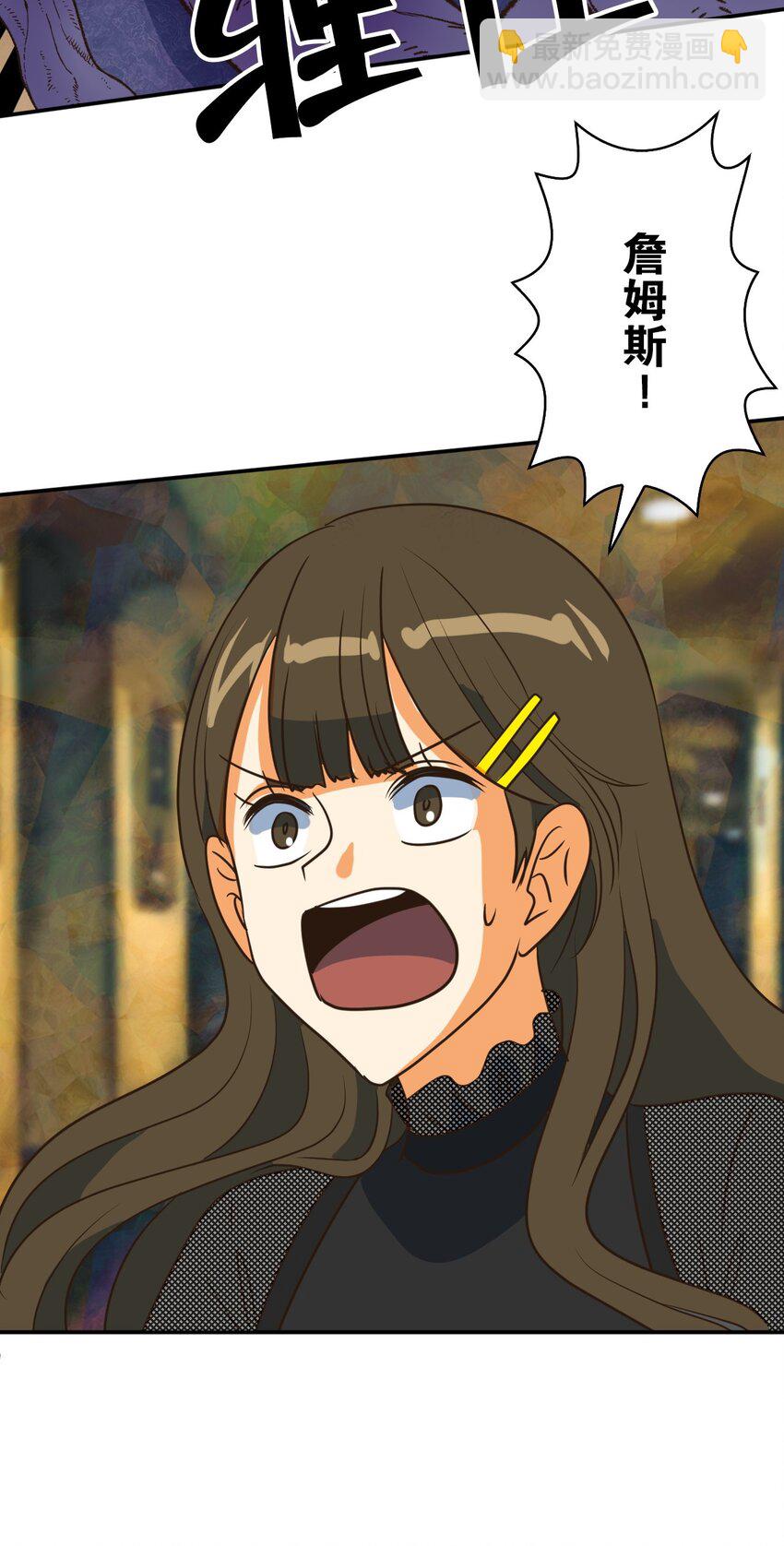 14 1459