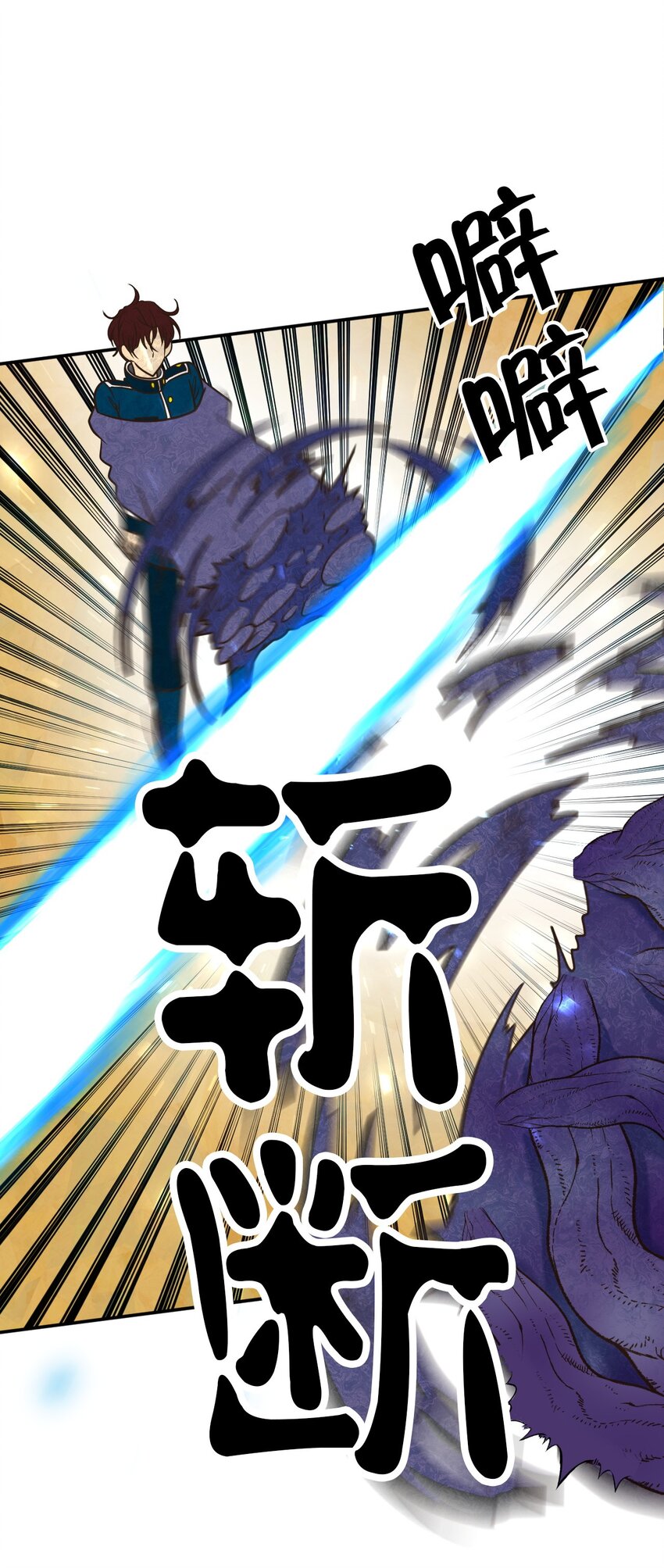 14 1460