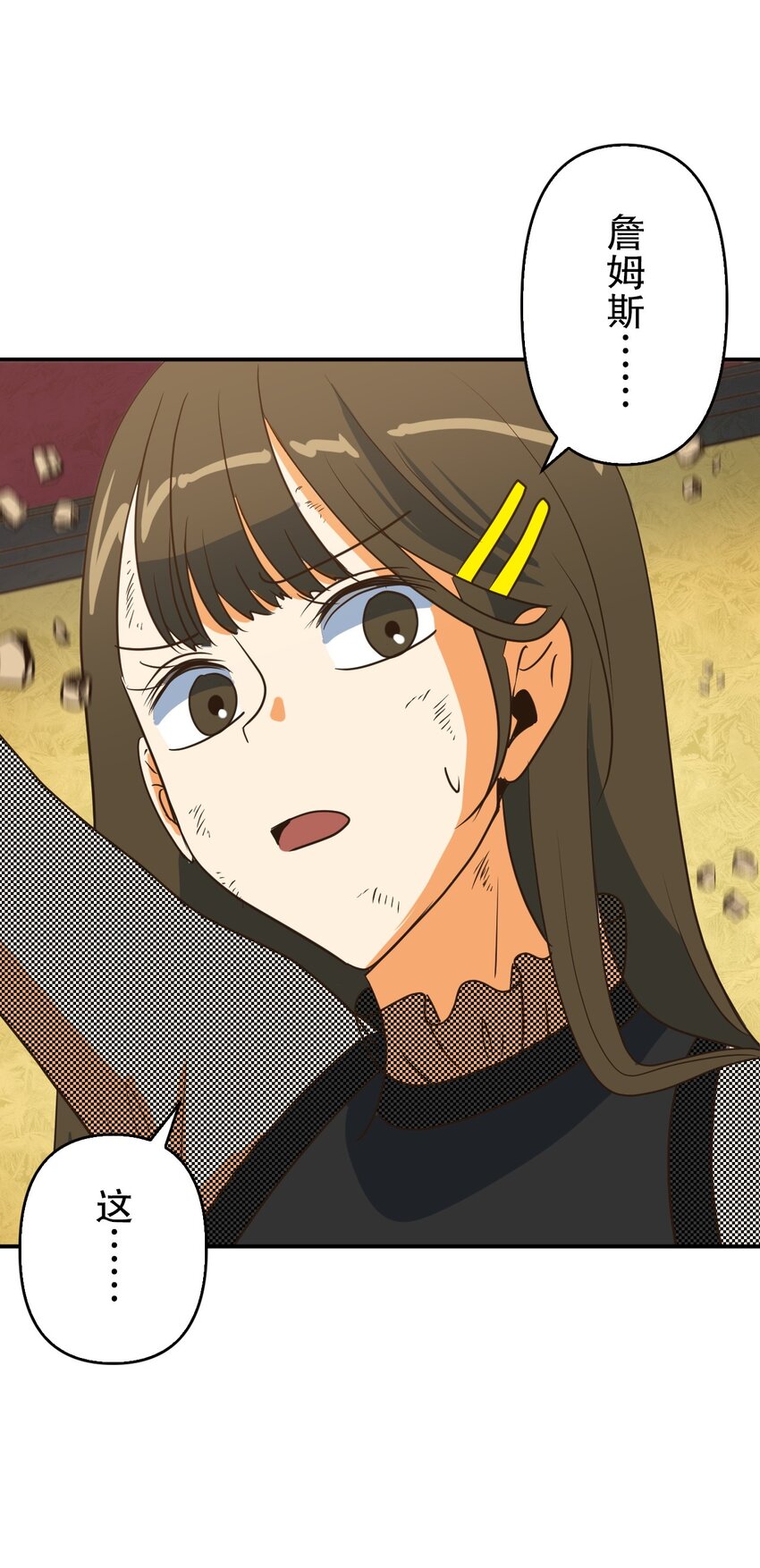 16 160