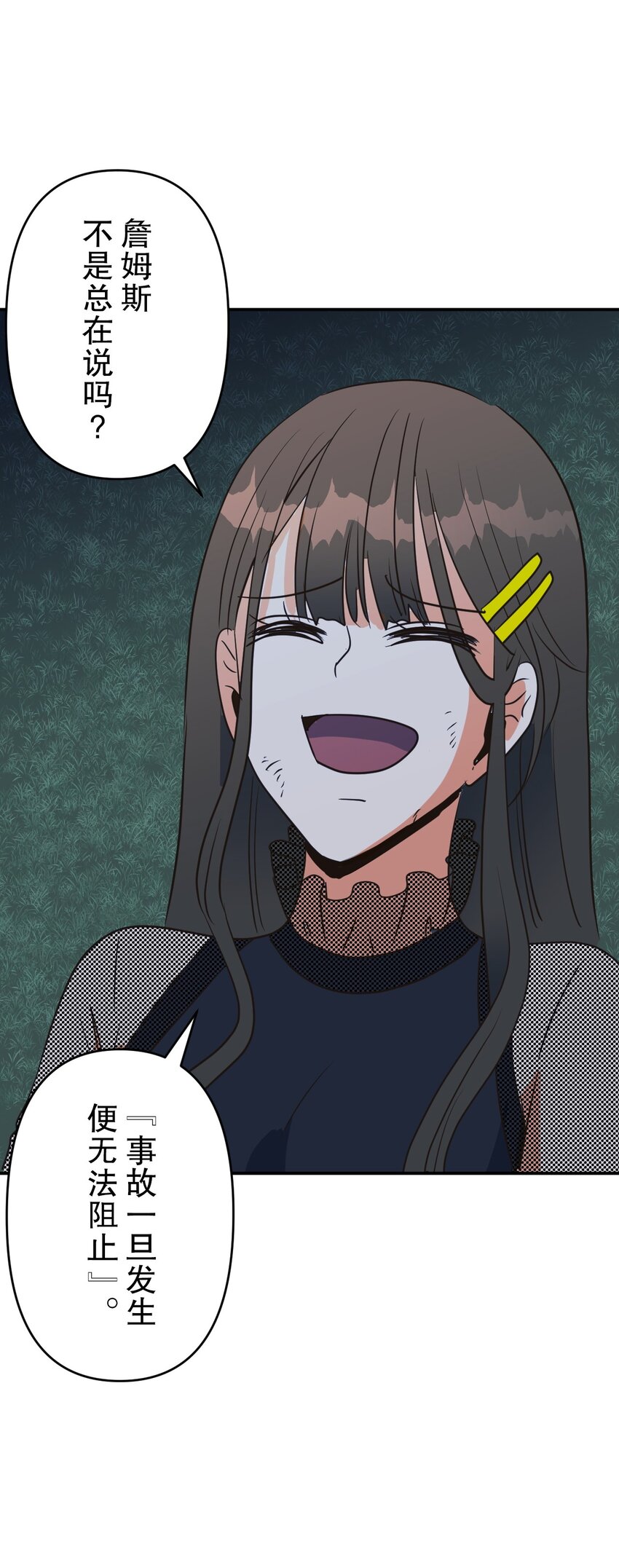 16 1616