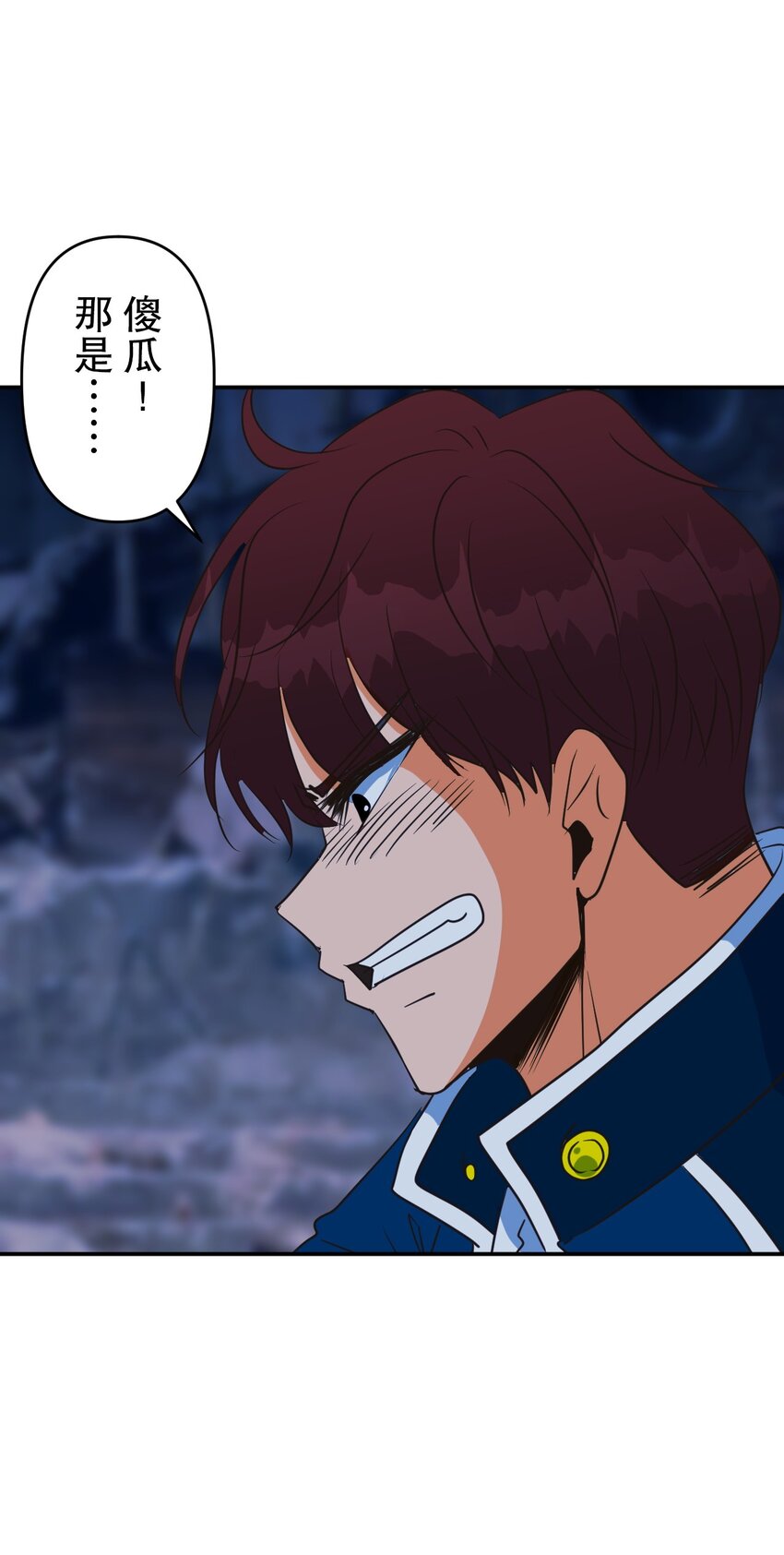 16 1617