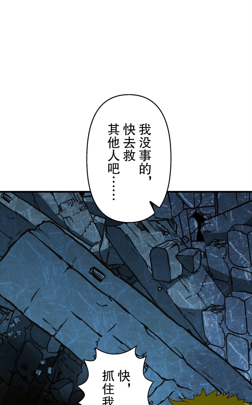 16 1618